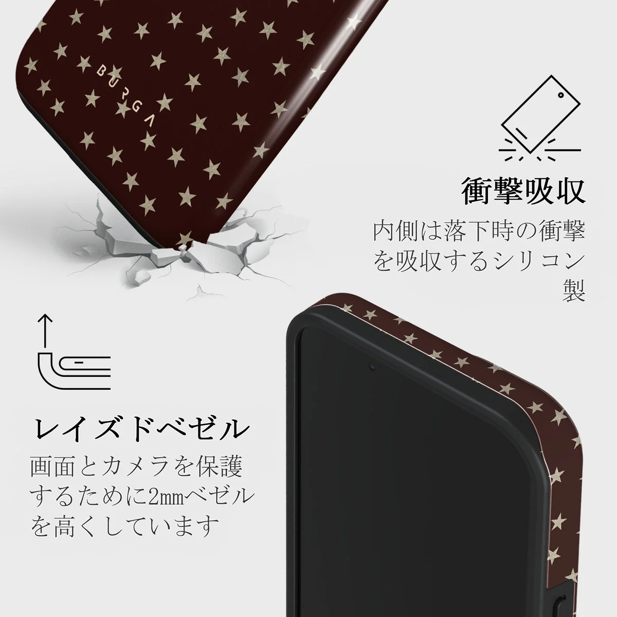 Wonderland - iPhone 13 Mini ケース