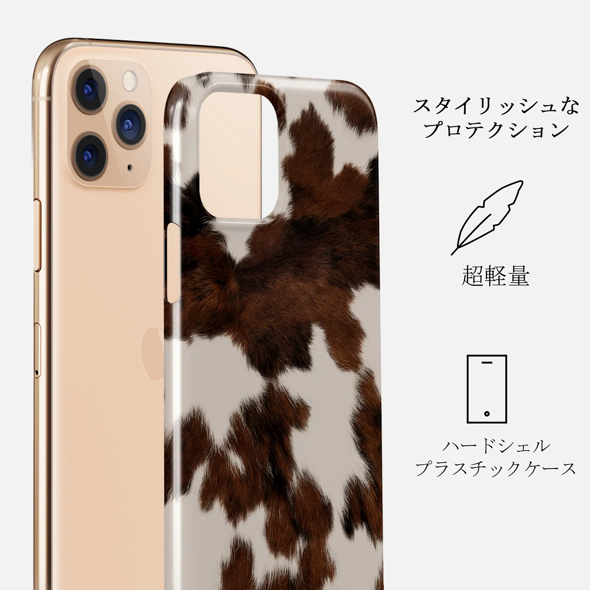 Celestial - iPhone 11 Pro Max ケース