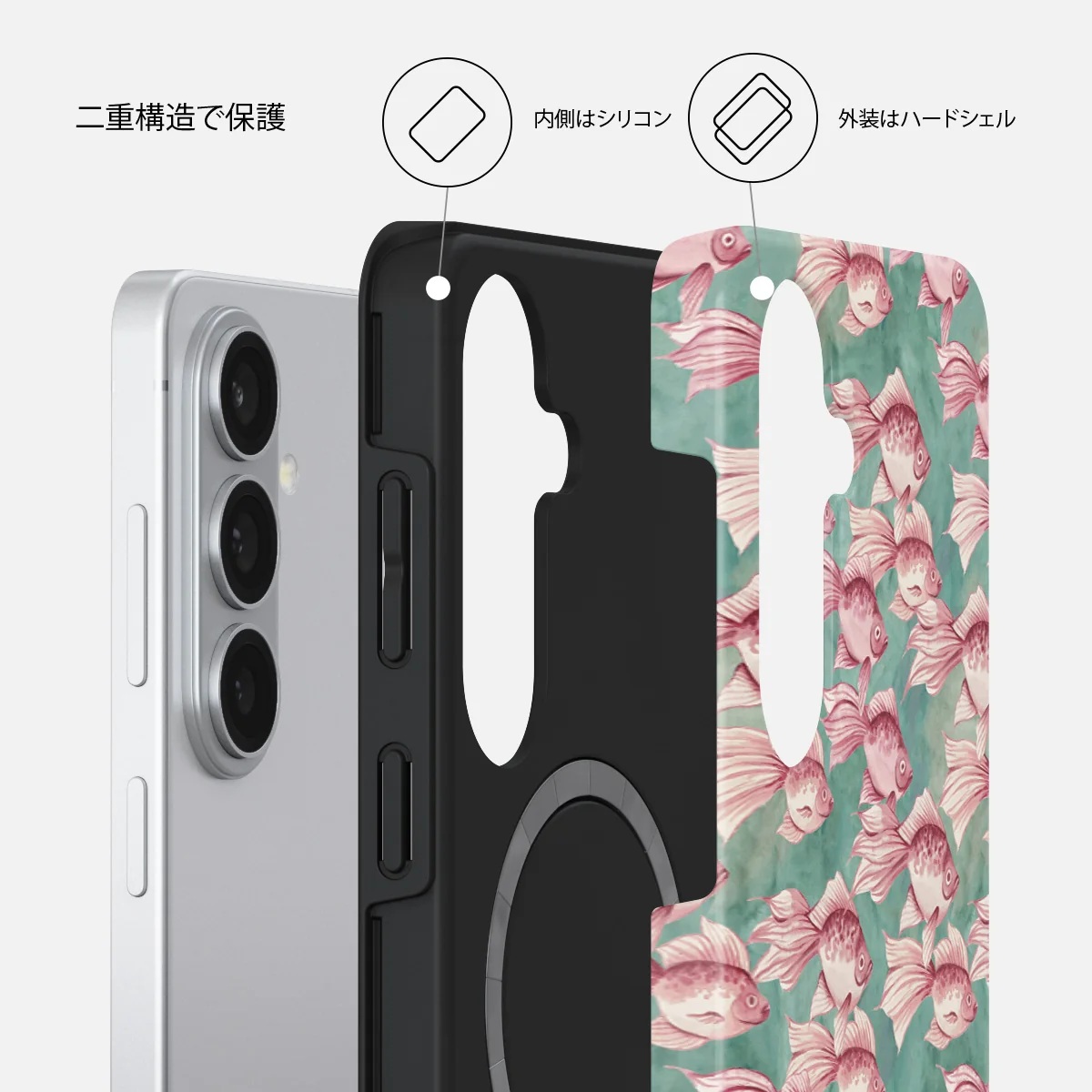 Yume - Samsung Galaxy S26 Plus ケース