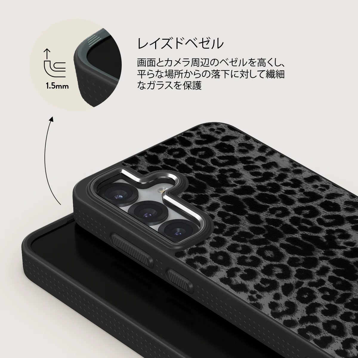Noir - Samsung Galaxy S25 Plus ケース