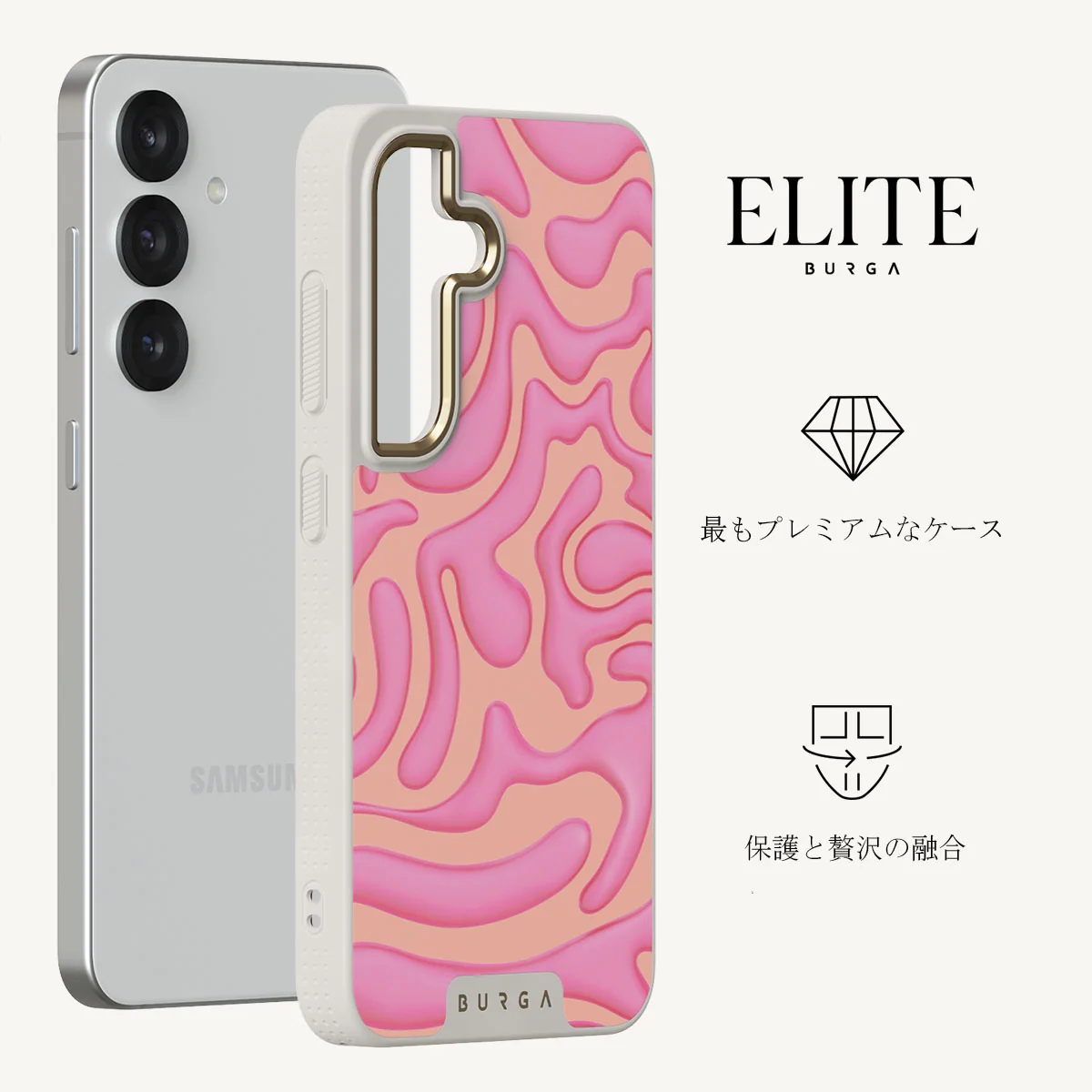 Popsicle - Samsung Galaxy S25 Plus ケース