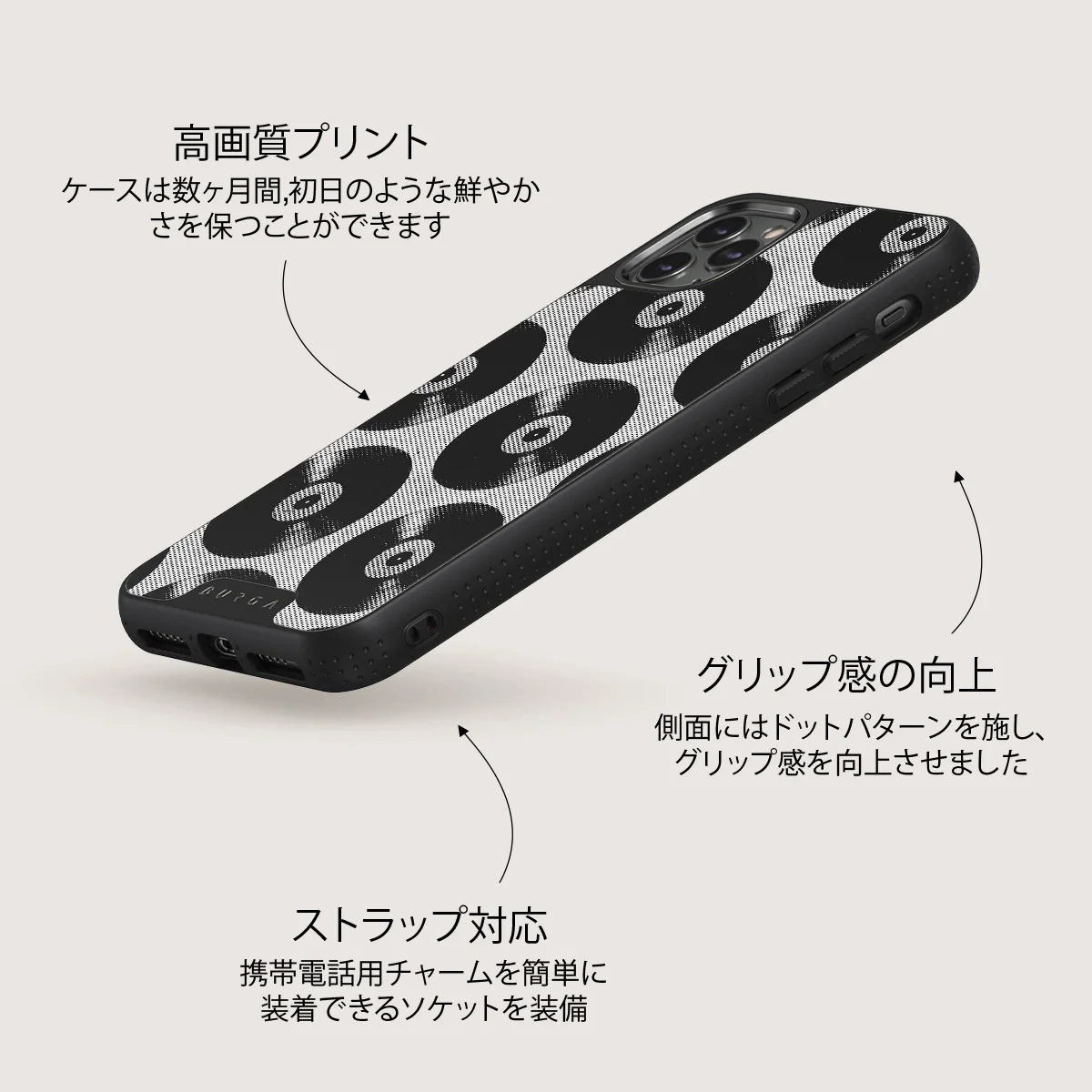Sound Check - iPhone 11 Pro Max ケース
