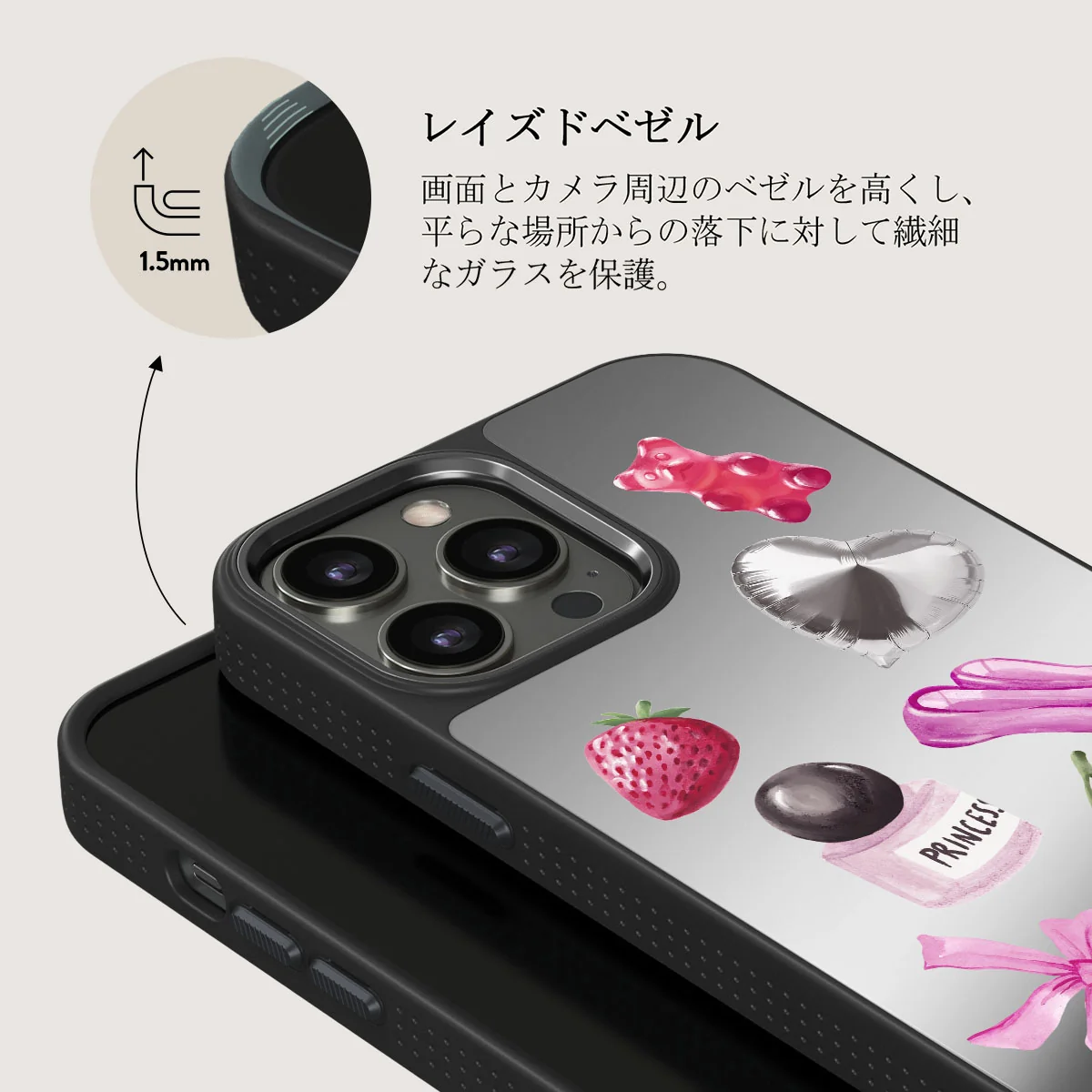Baby Girl - iPhone 12 Pro ケース