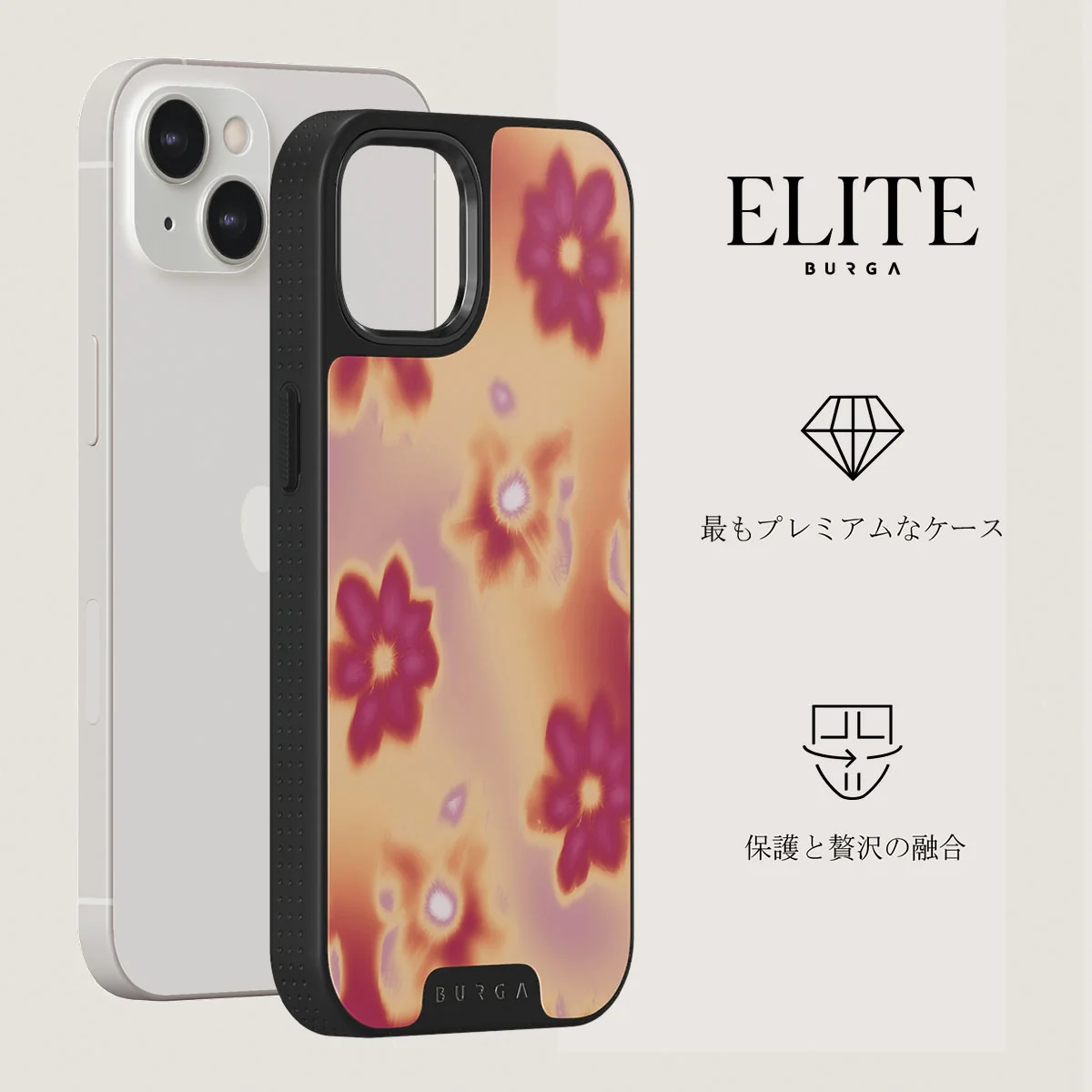 Divine - iPhone 13 ケース