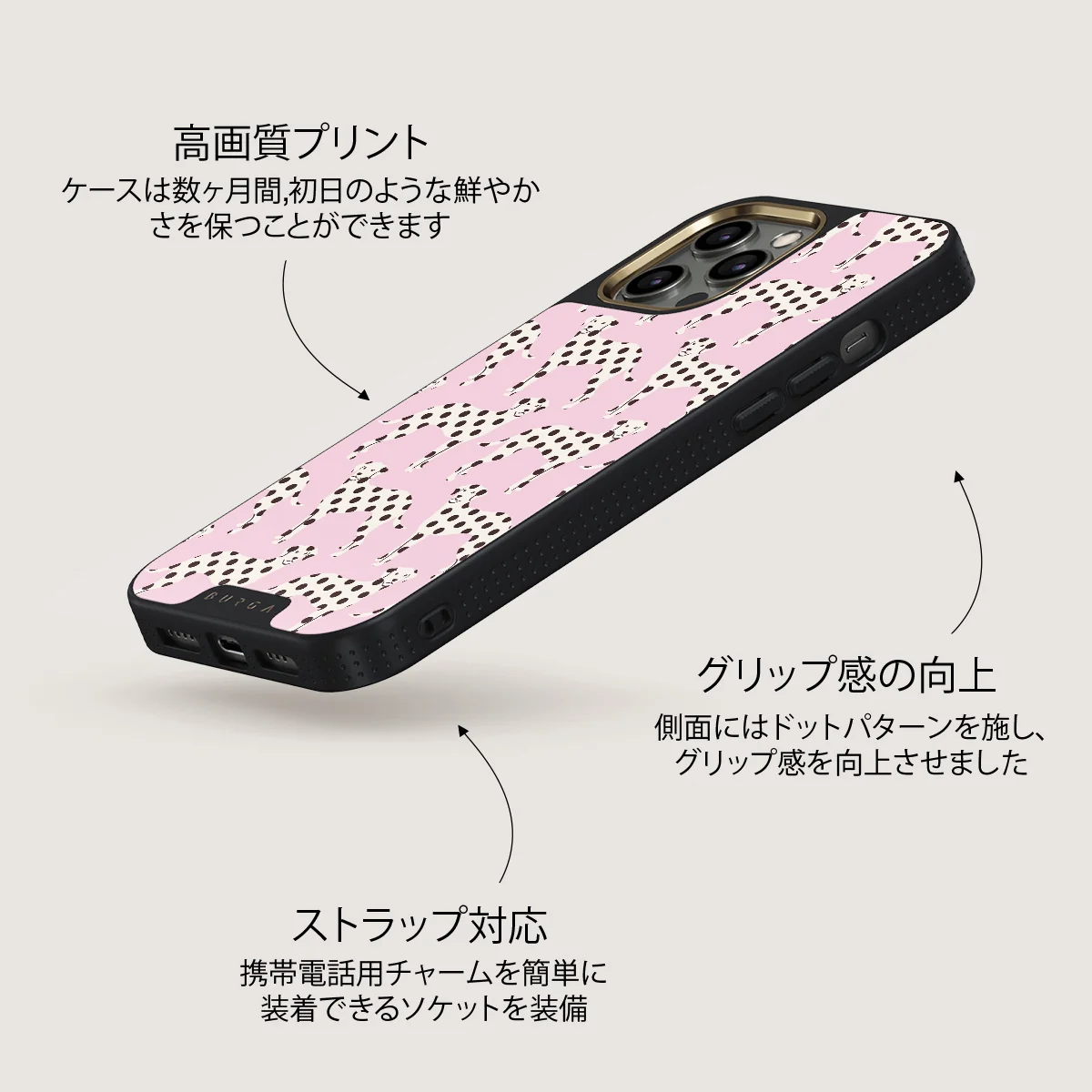 Buddy - iPhone 12 Pro ケース