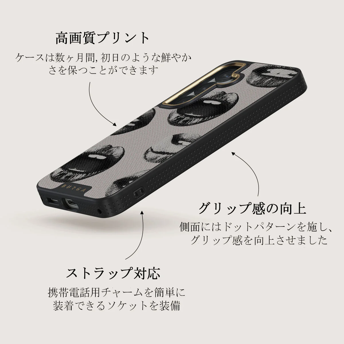 Next Mistake - Samsung Galaxy S25 Plus ケース