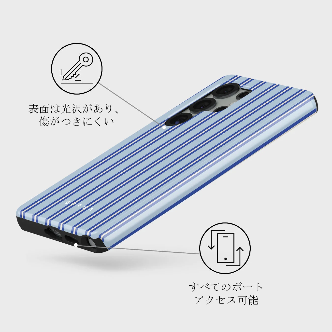Lowkey - Samsung Galaxy S25 Ultra ケース