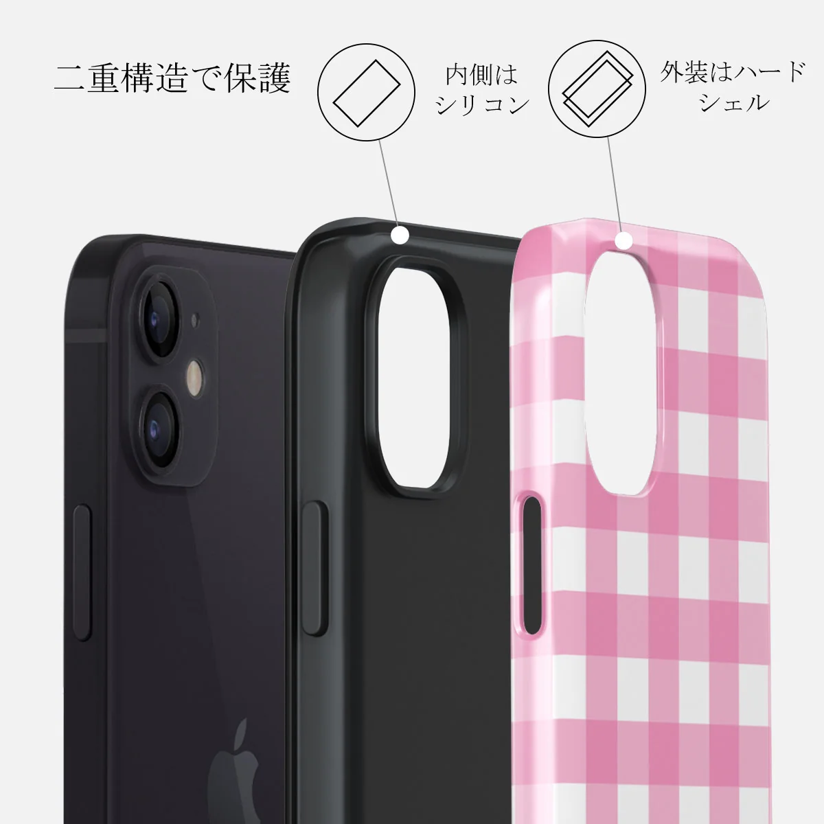 Think Pink - iPhone 12 Mini ケース