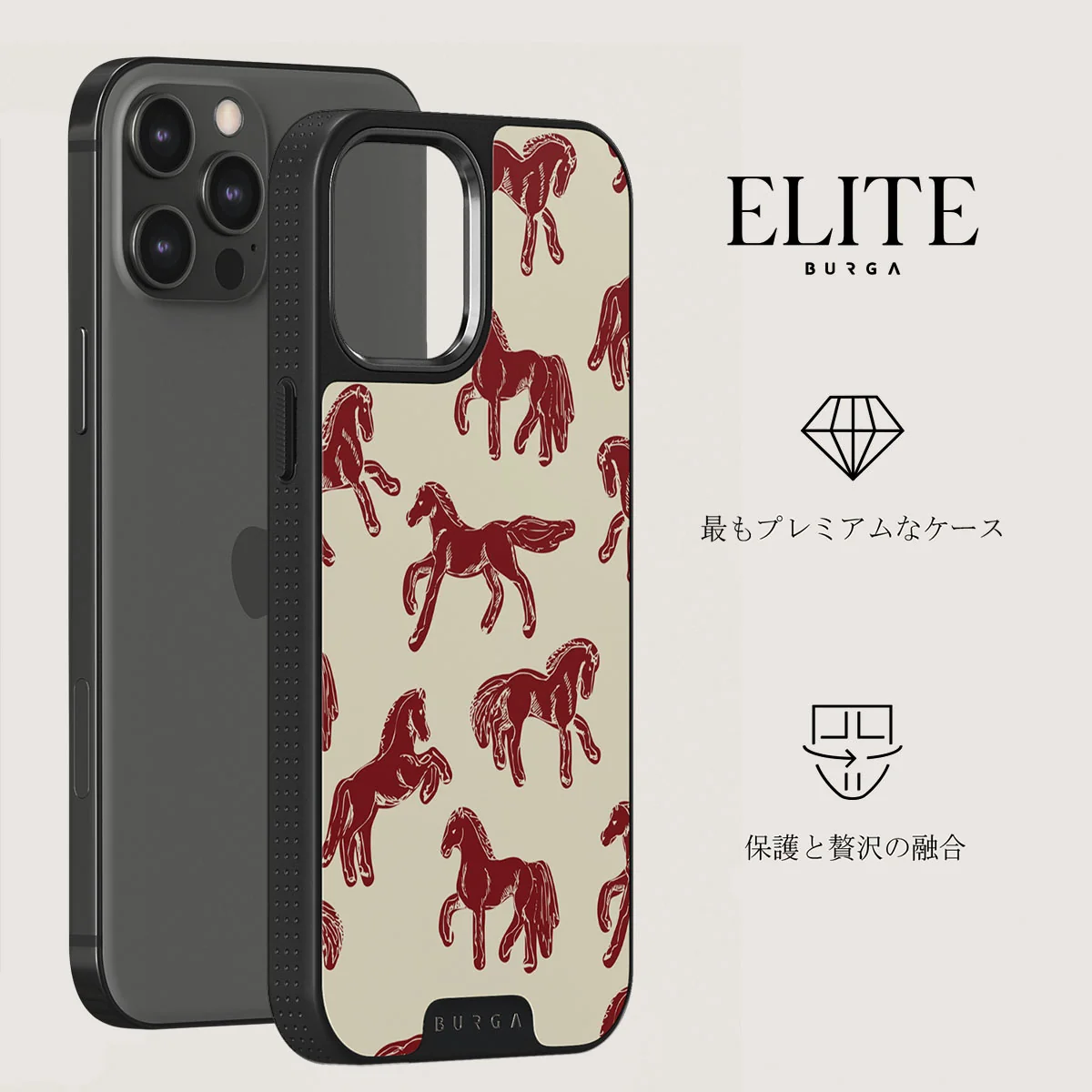 Mustang - iPhone 12 Pro ケース