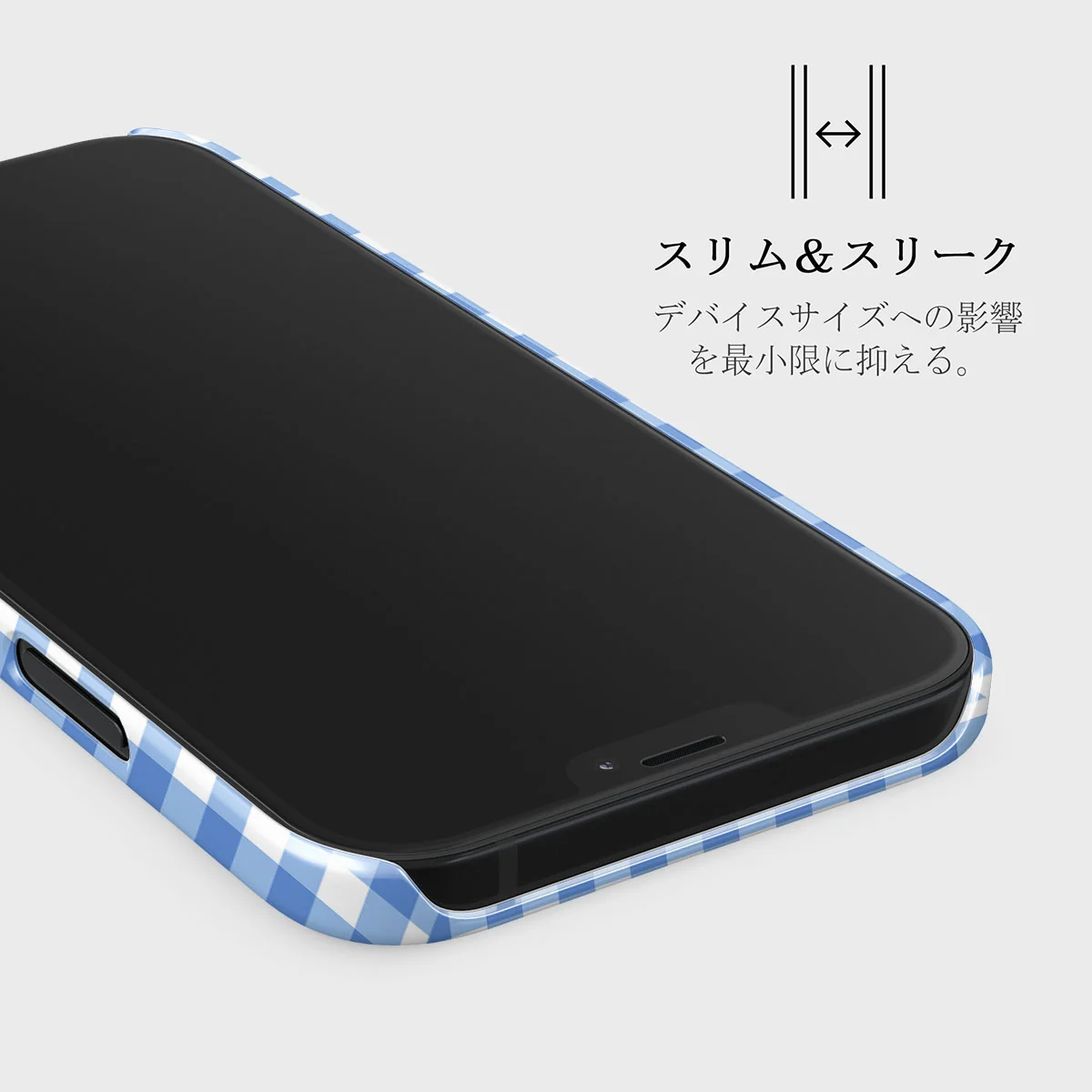 Lovely Day - iPhone 12 Pro Max ケース