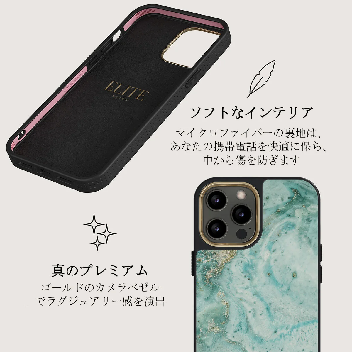 Uluwatu Waves - Teal iPhone 12 Pro ケース