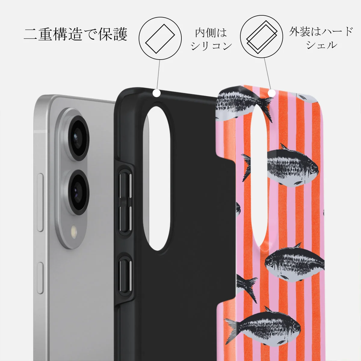 Del Mar - Samsung Galaxy S25 Edge ケース
