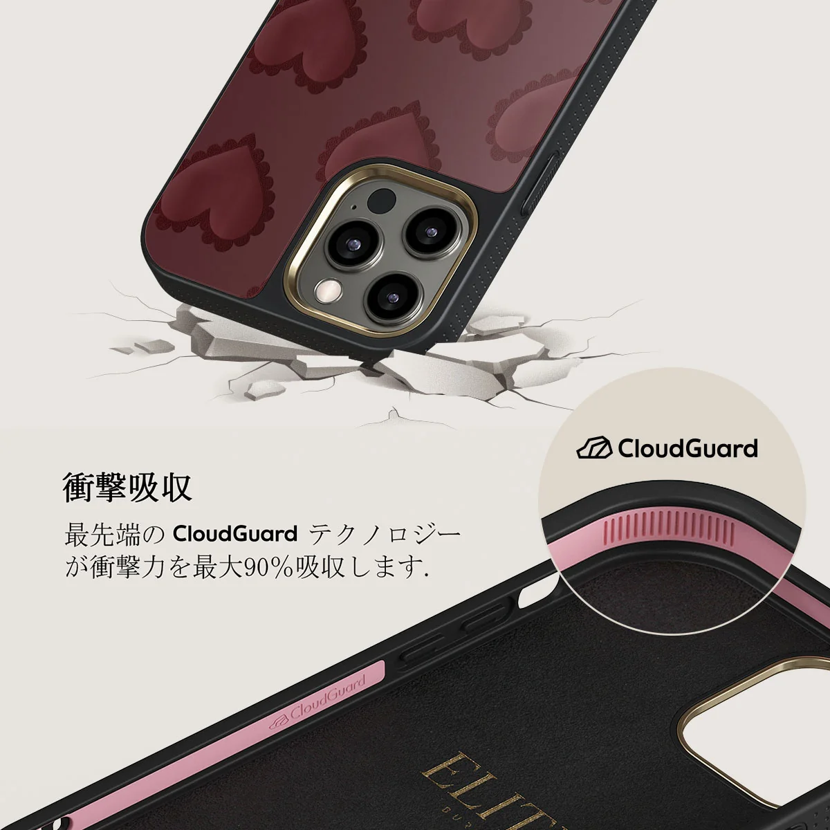 Loveholic - iPhone 12 Pro Max ケース