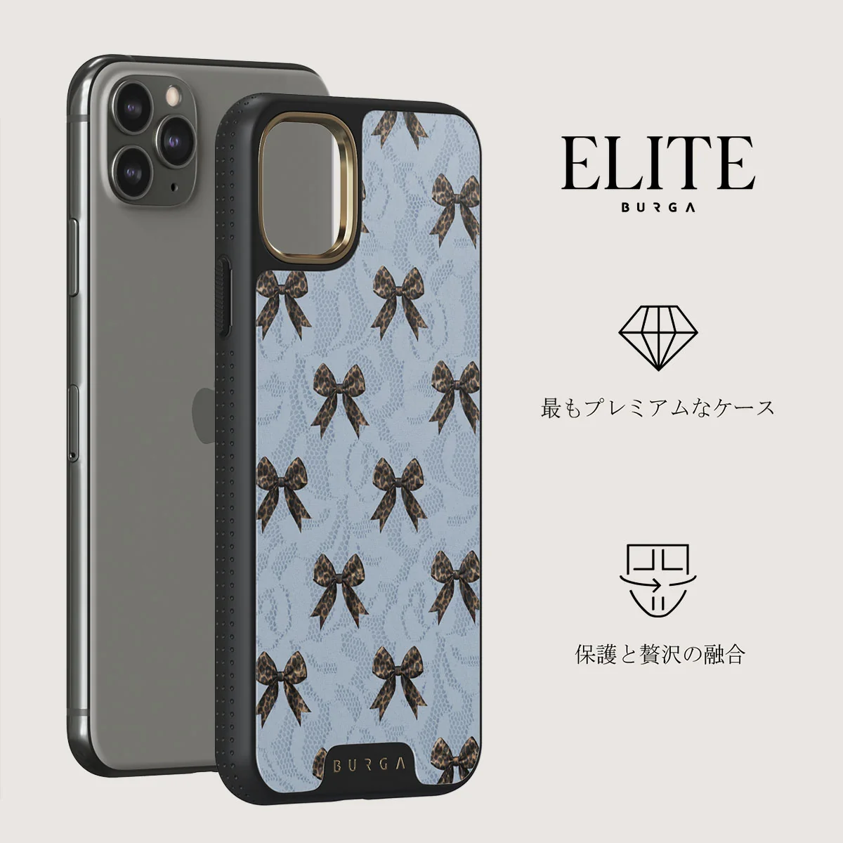 Fashionista - iPhone 11 Pro Max Case