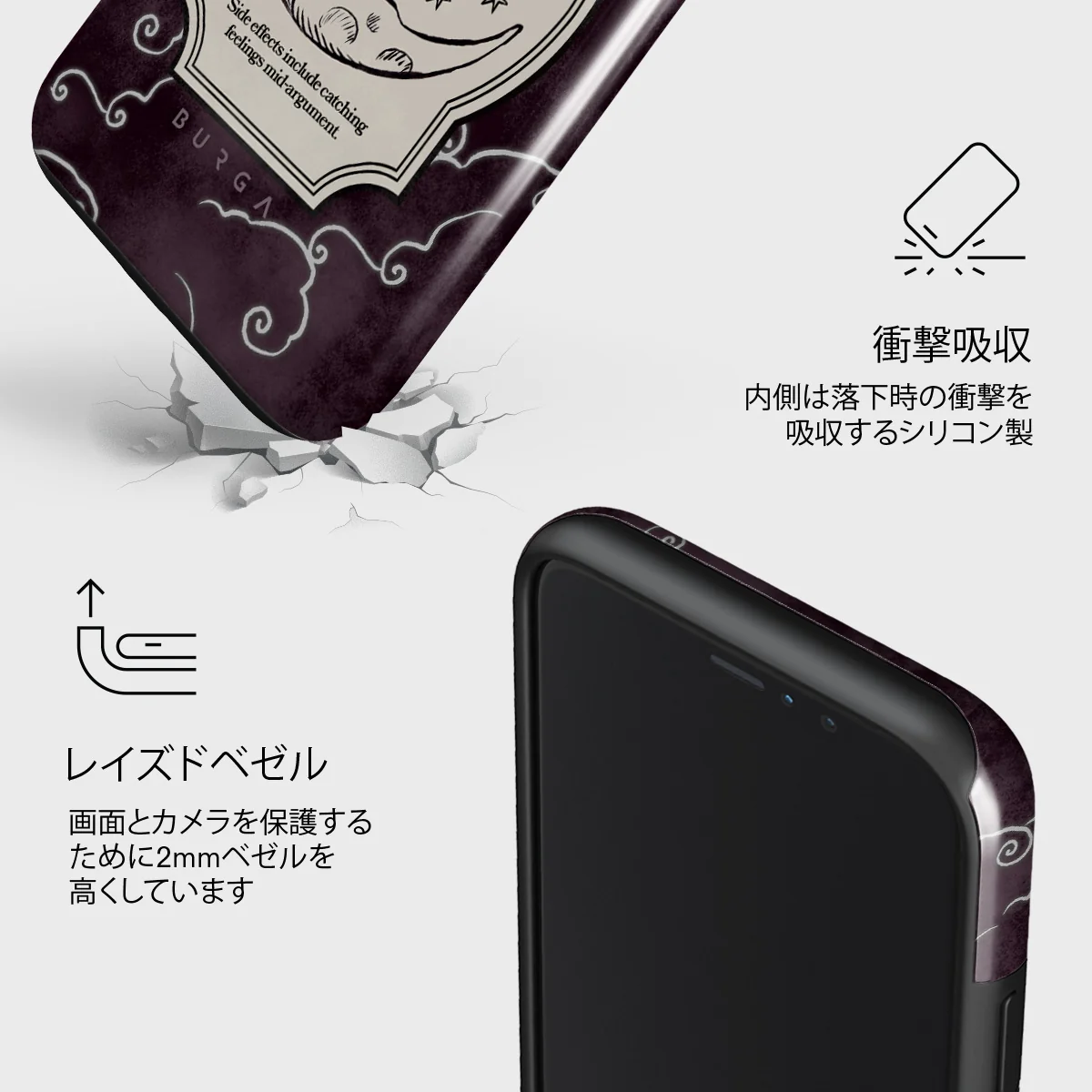 Moonlit Lovers - iPhone 11 Pro ケース