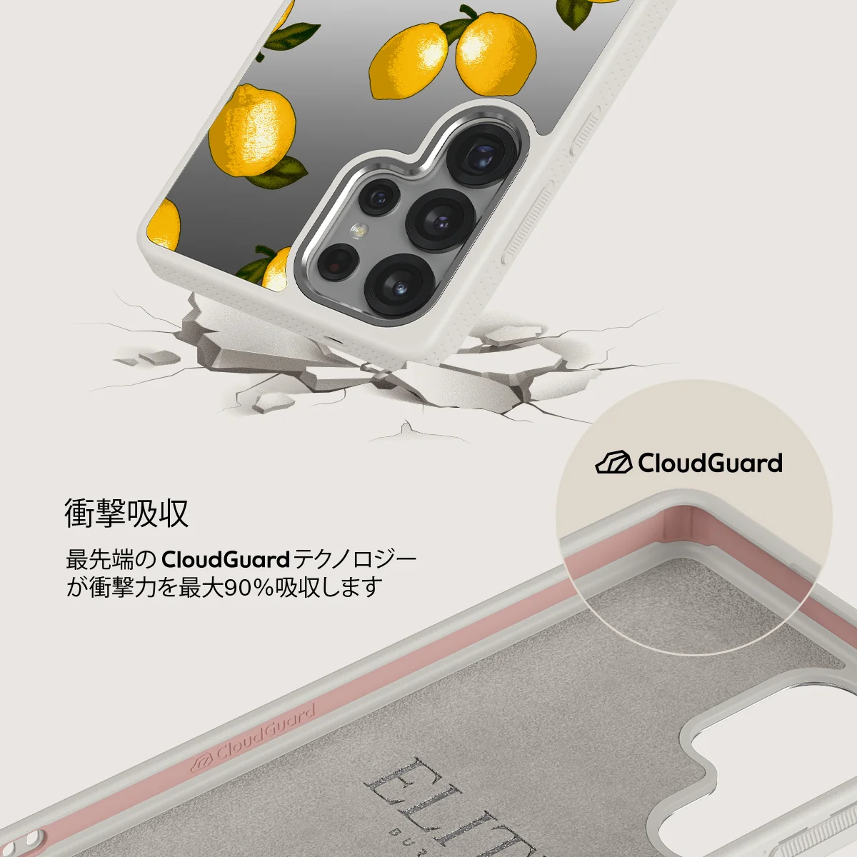 Tuscan - Samsung Galaxy S25 Ultra ケース