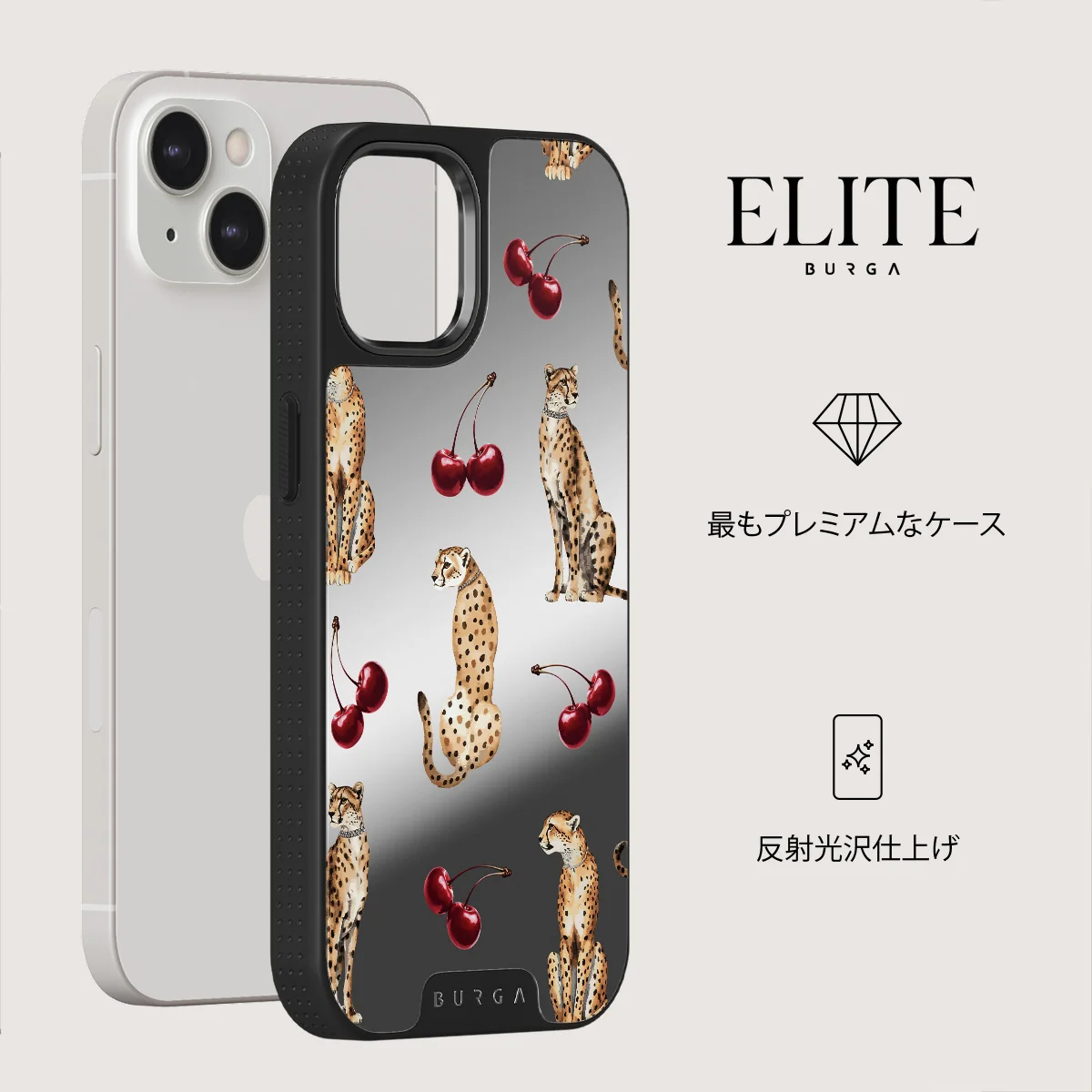 Cougar - iPhone 13 ケース