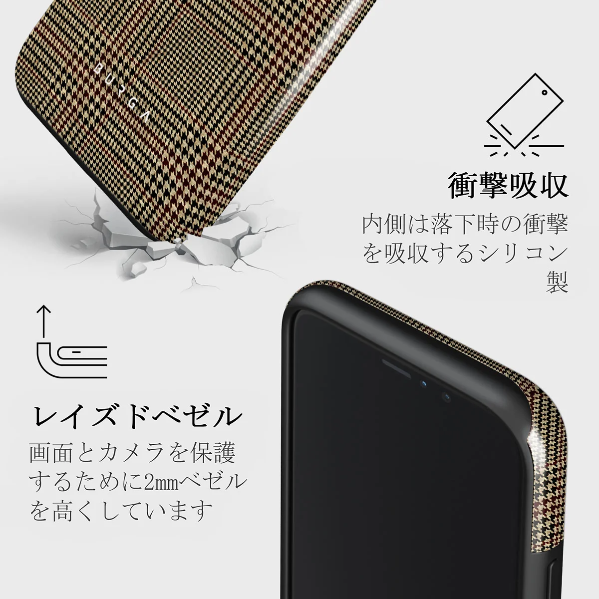 Favorite Coat - Plaid iPhone 11 Pro ケース