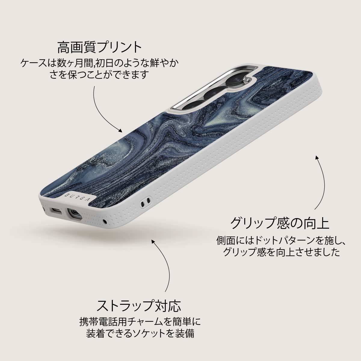 Navy Trench - Samsung Galaxy S25 Plus ケース
