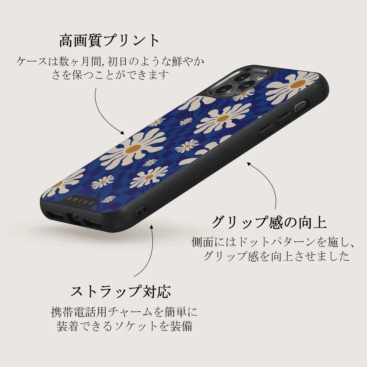 Art Class - iPhone 11 Pro Max ケース