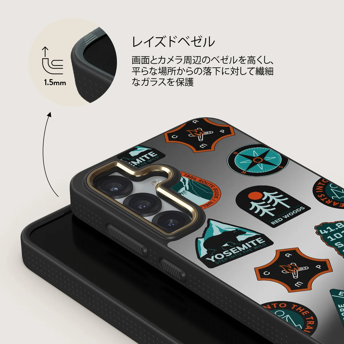 Basecamp - Samsung Galaxy S25 Plus ケース