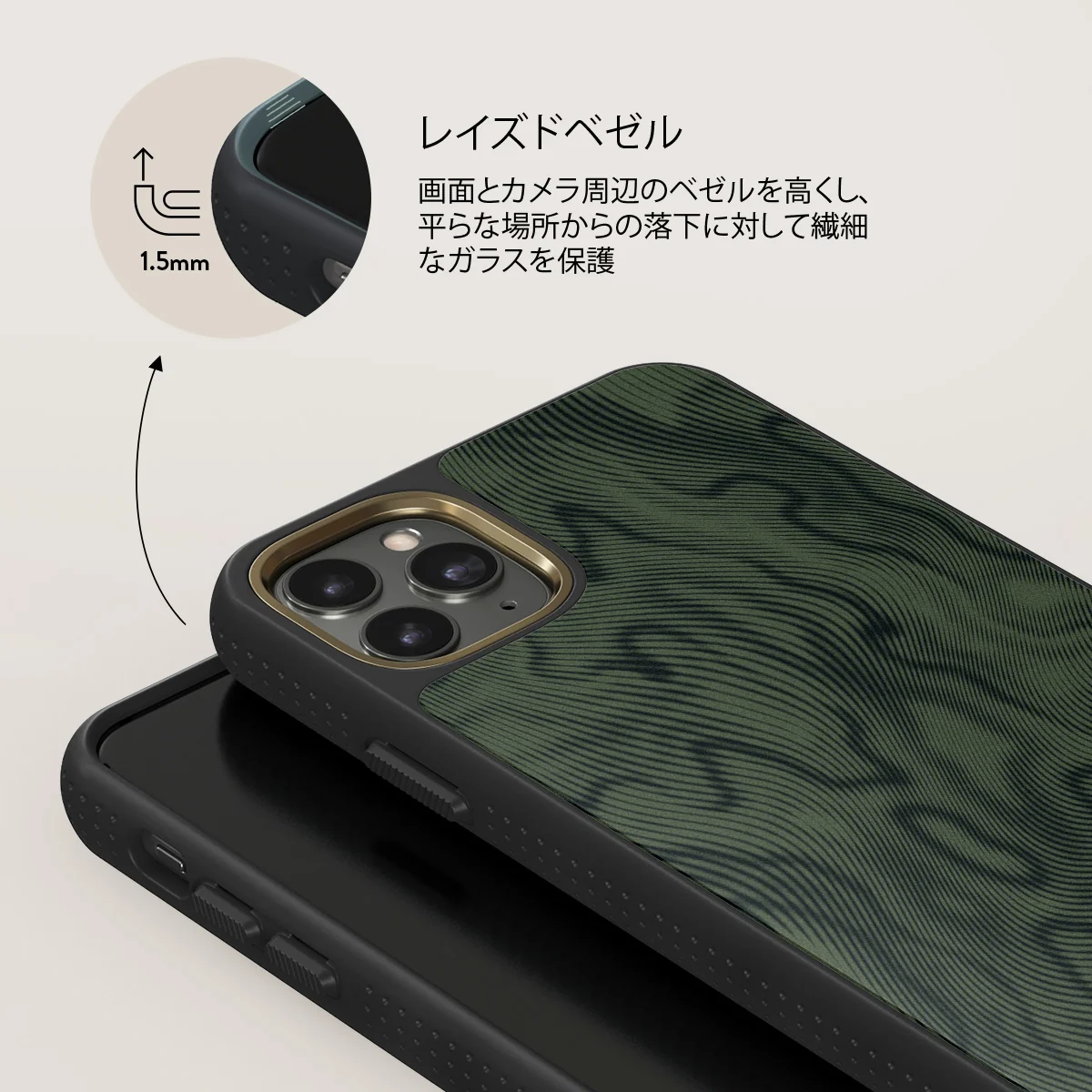 Pioneer - iPhone 11 Pro Max ケース