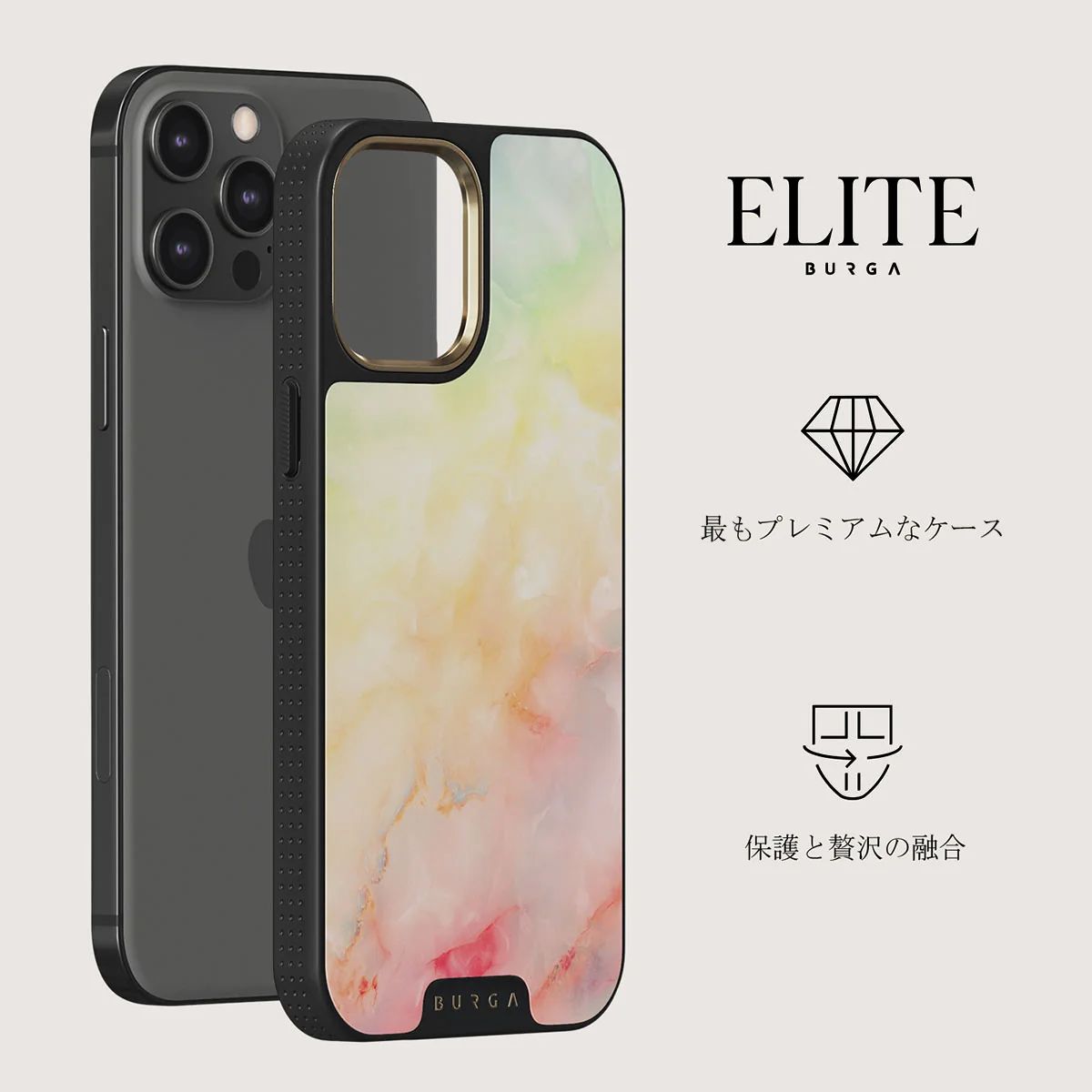 New Flame - Rainbow iPhone 12 Pro ケース