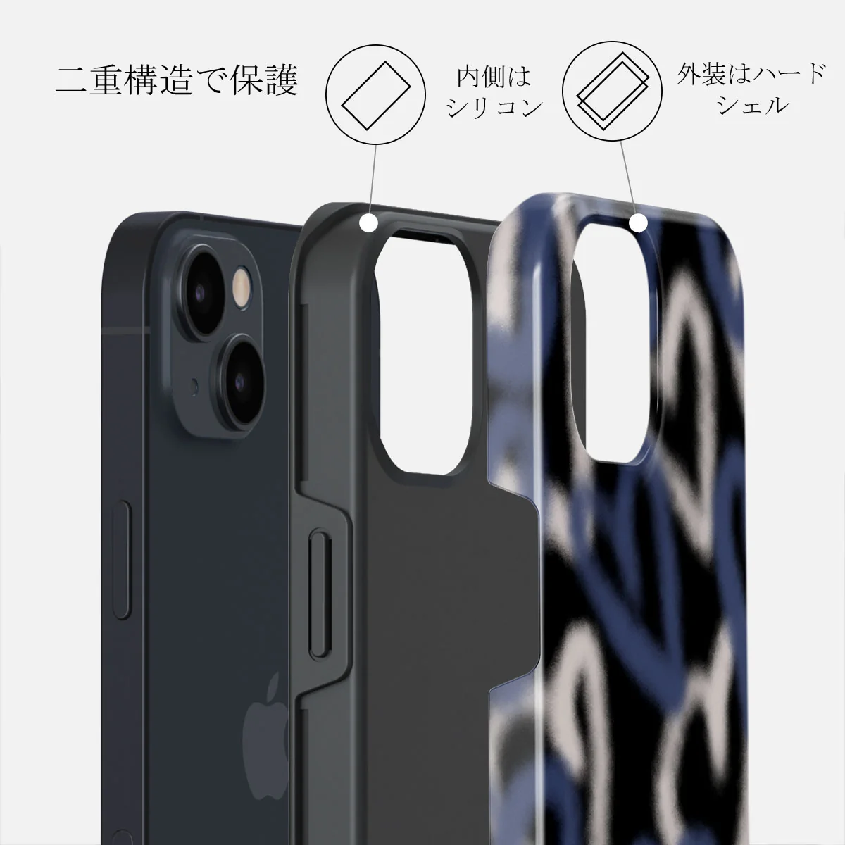 Lucky You - iPhone 13 Mini ケース