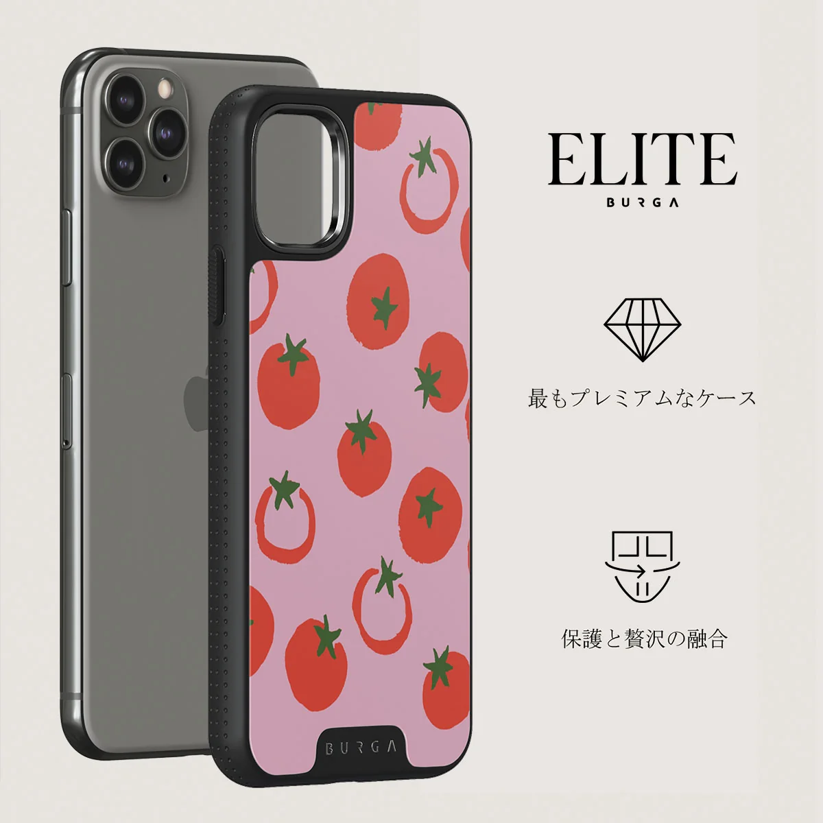 Salsa - iPhone 11 Pro Max ケース