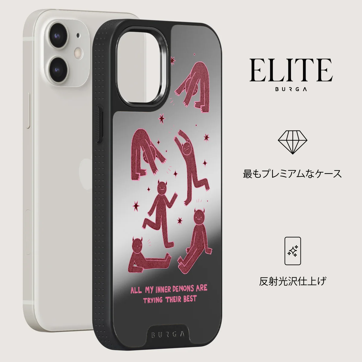 Inner Demons - iPhone 12 ケース