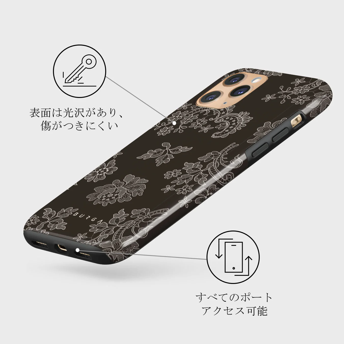 Bandida - iPhone 11 Pro Max ケース