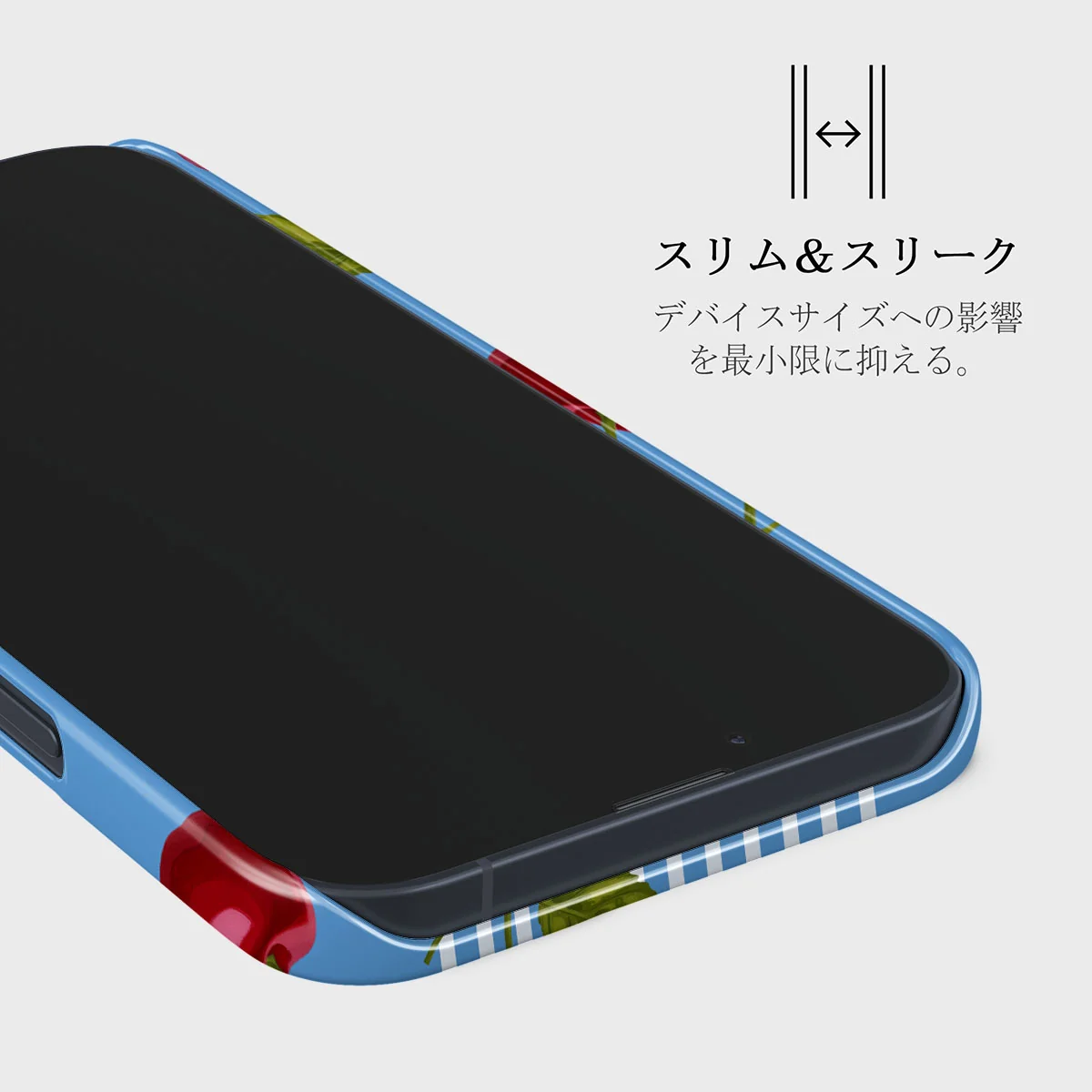 Sweet Moment - iPhone 13 Mini ケース