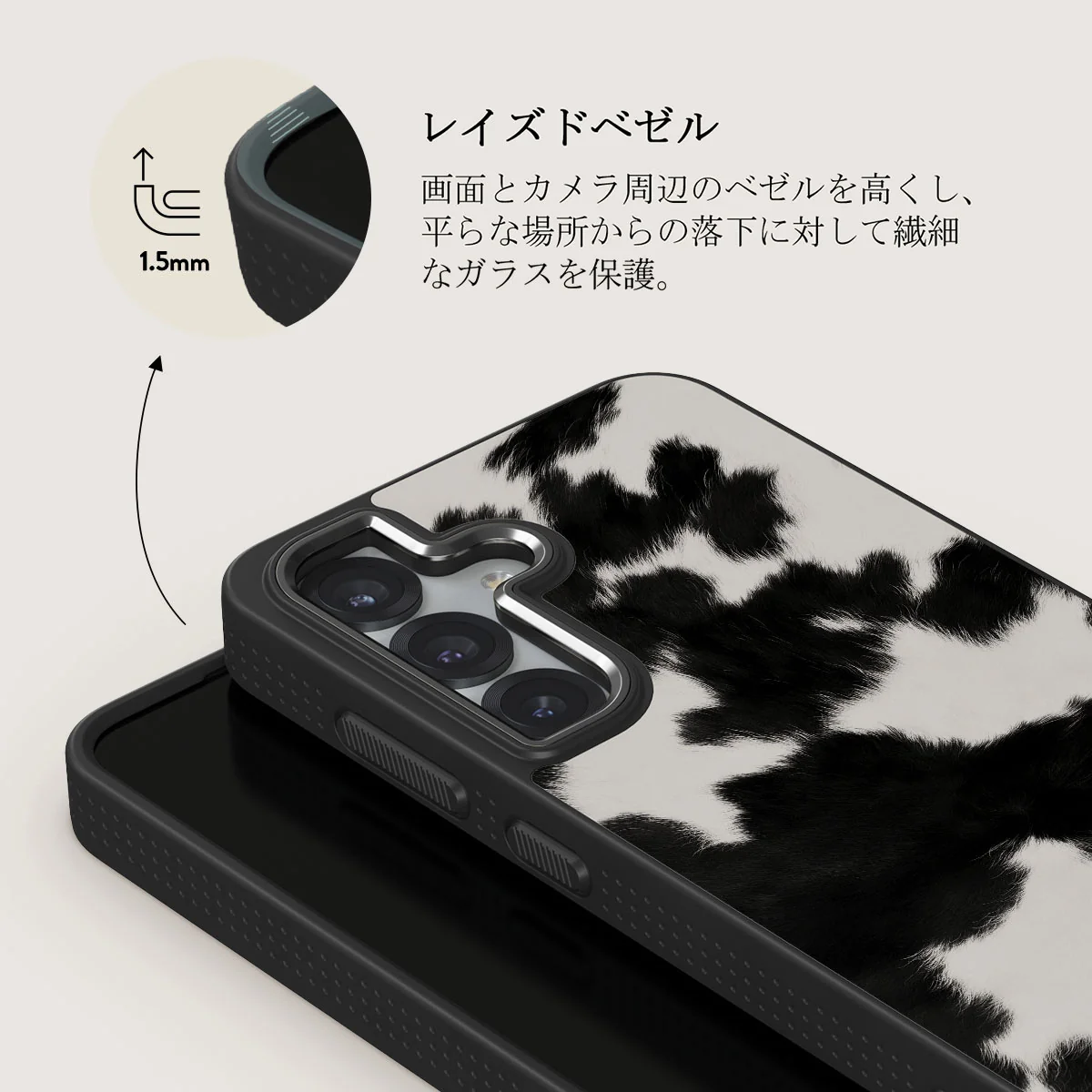 Achromatic - Samsung Galaxy S25 Plus ケース