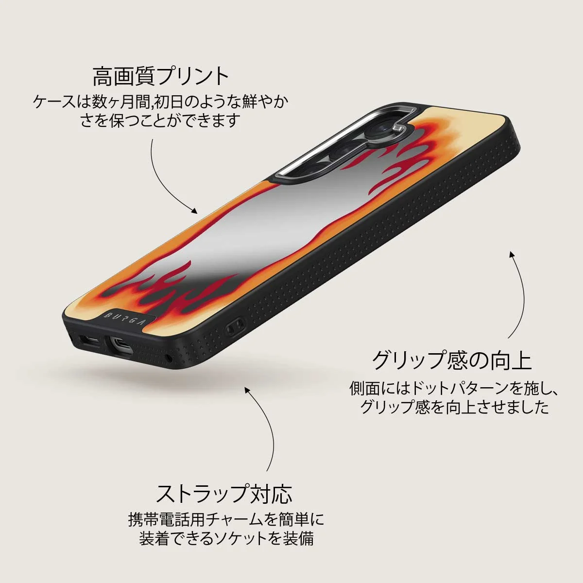 Too Hot - Samsung Galaxy S25 Plus ケース
