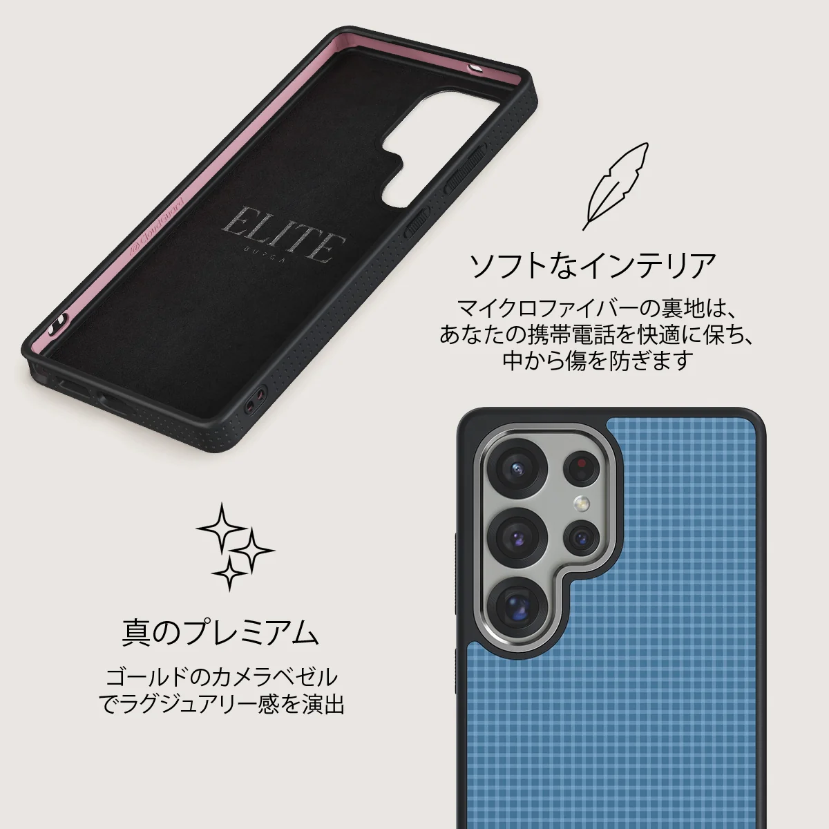 Aero - Samsung Galaxy S25 Ultra ケース