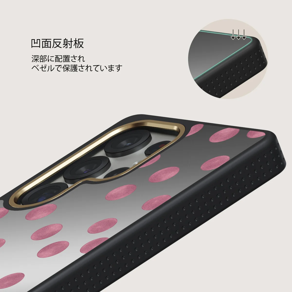 Pillow Talk - Samsung Galaxy S25 Ultra ケース