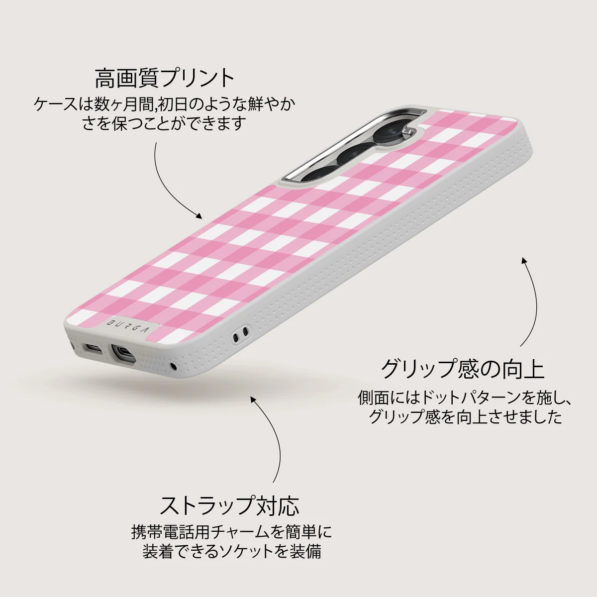 Think Pink - Samsung Galaxy S25 ケース