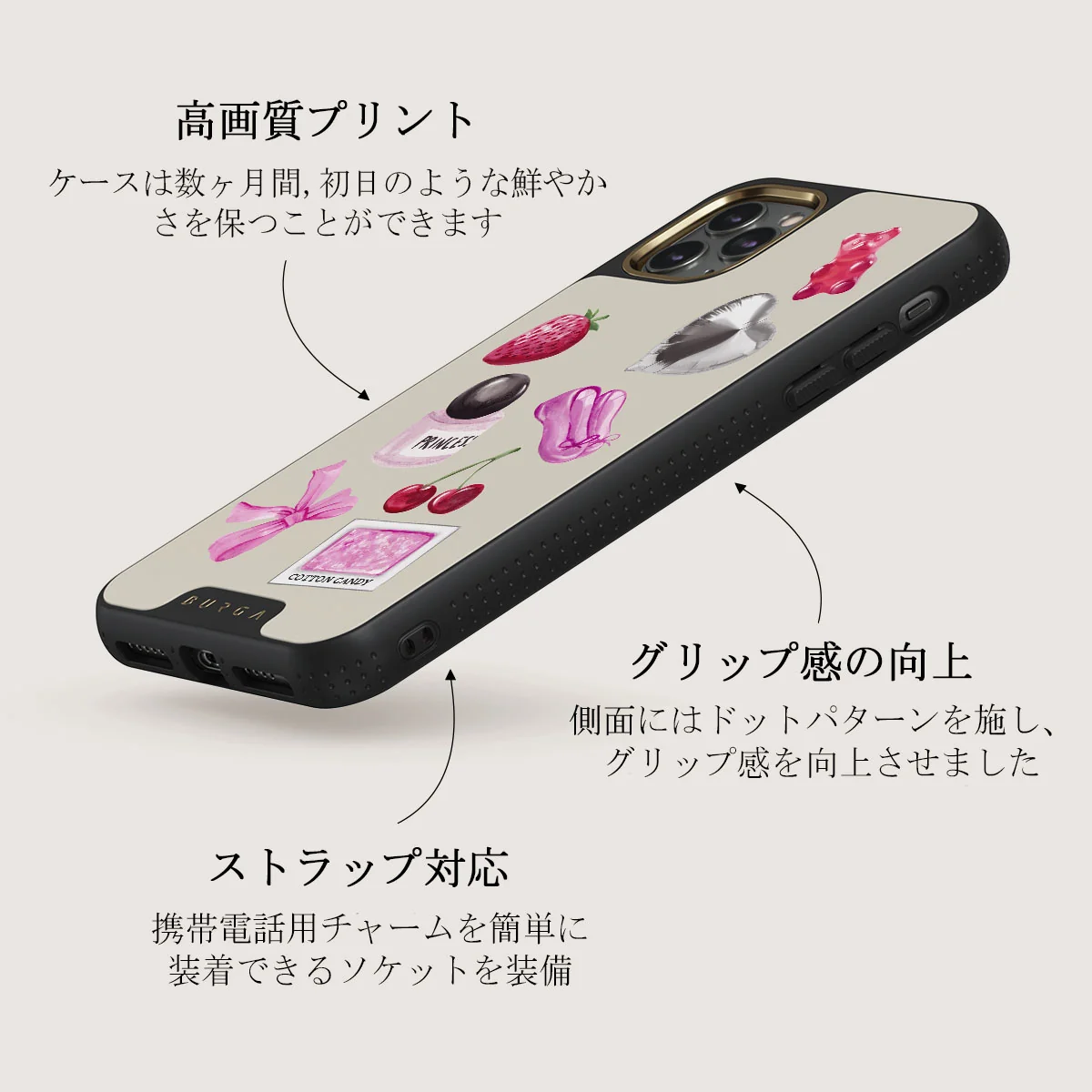Baby Girl - iPhone 11 Pro ケース