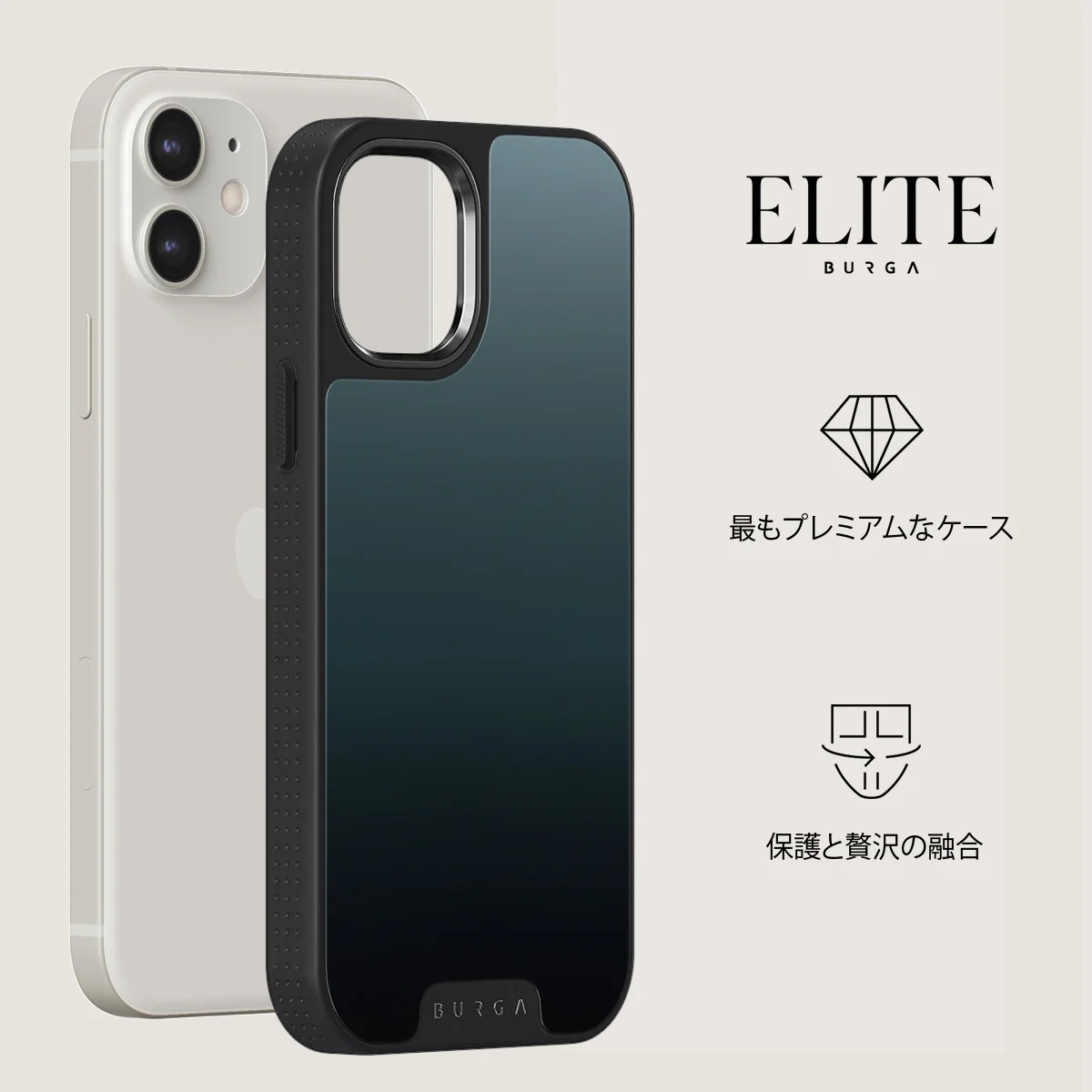 Black Hole - iPhone 12 ケース