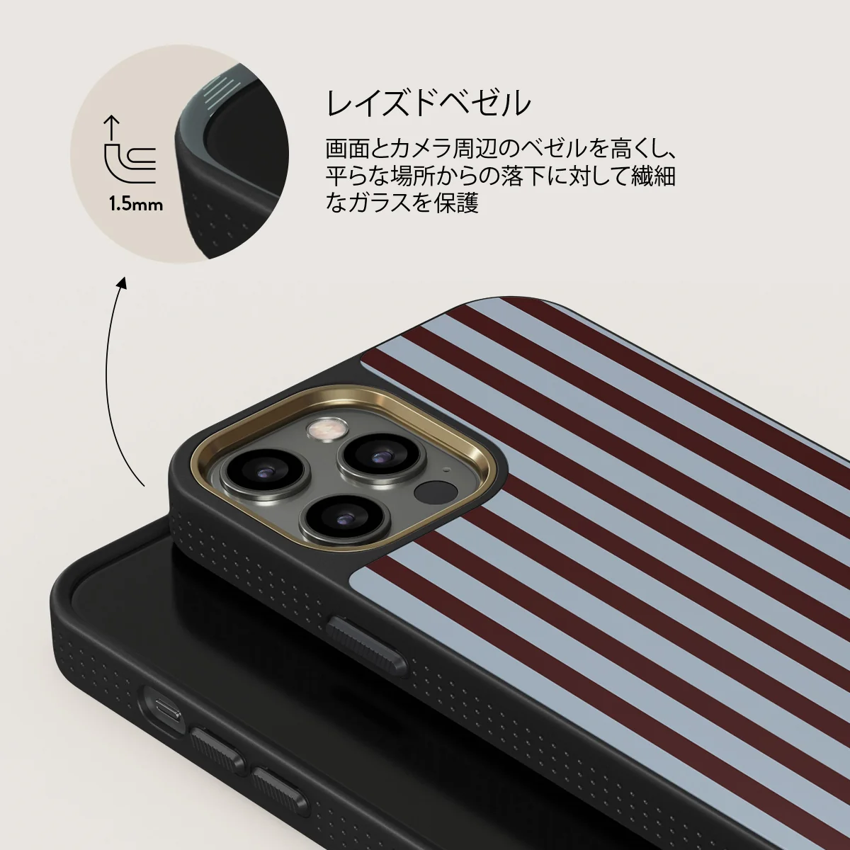 Offline - iPhone 12 Pro Max ケース