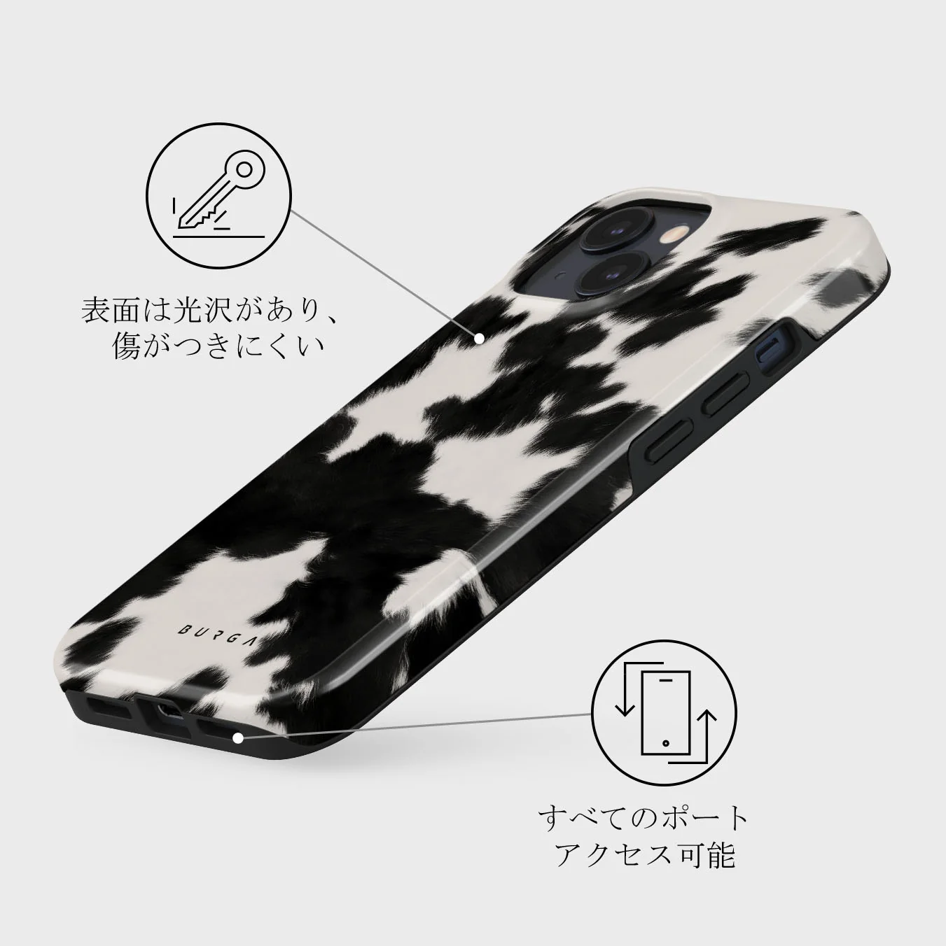 Achromatic - iPhone 13 ケース