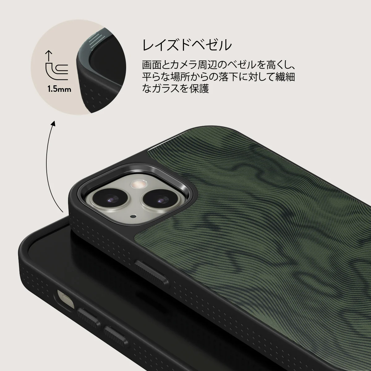 Pioneer - iPhone 13 ケース
