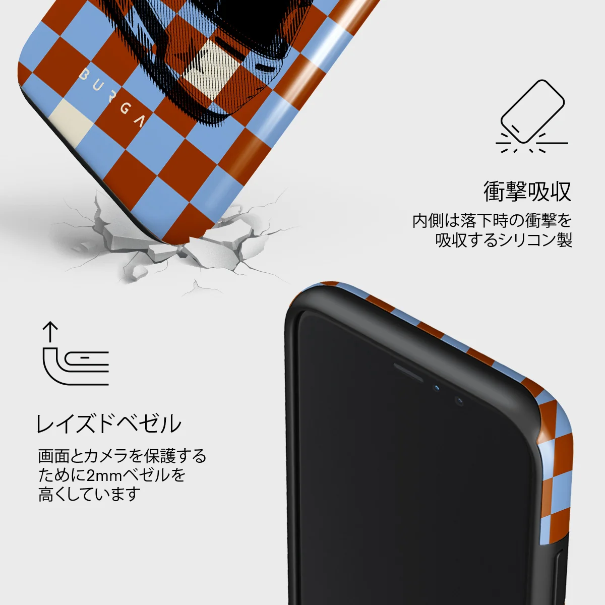 Pit Stop - iPhone 11 Pro Max ケース