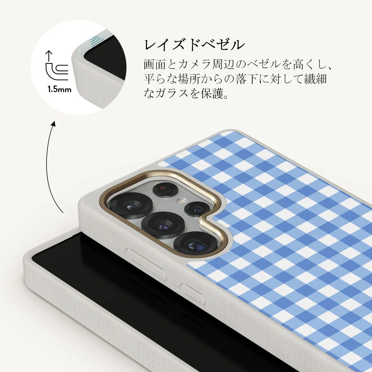 Lovely Day - Samsung Galaxy S25 Ultra ケース