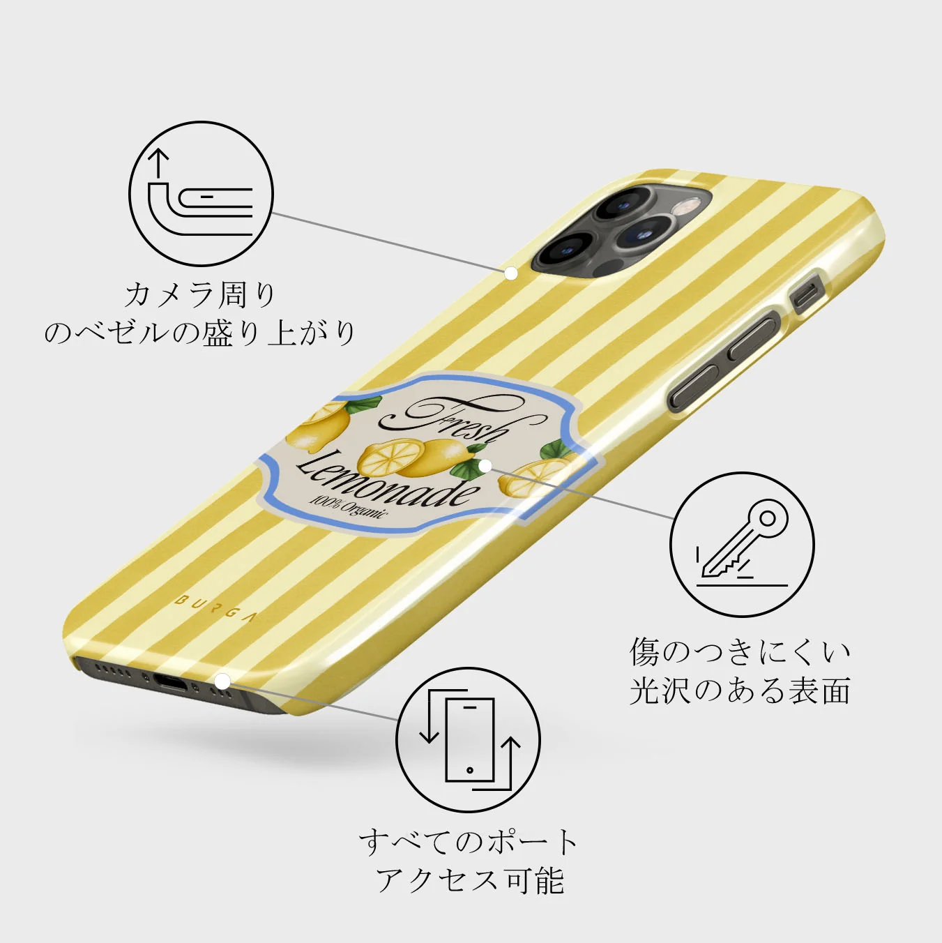 Frizzante - iPhone 12 Pro Max ケース