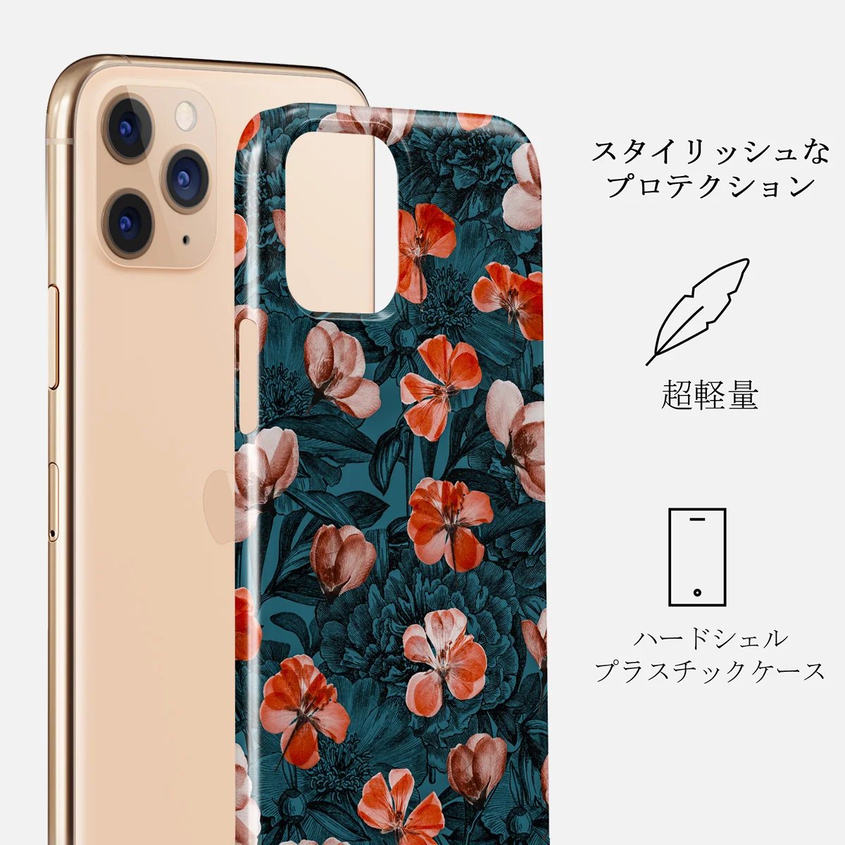No Rain No Flowers - iPhone 11 Pro Max ケース
