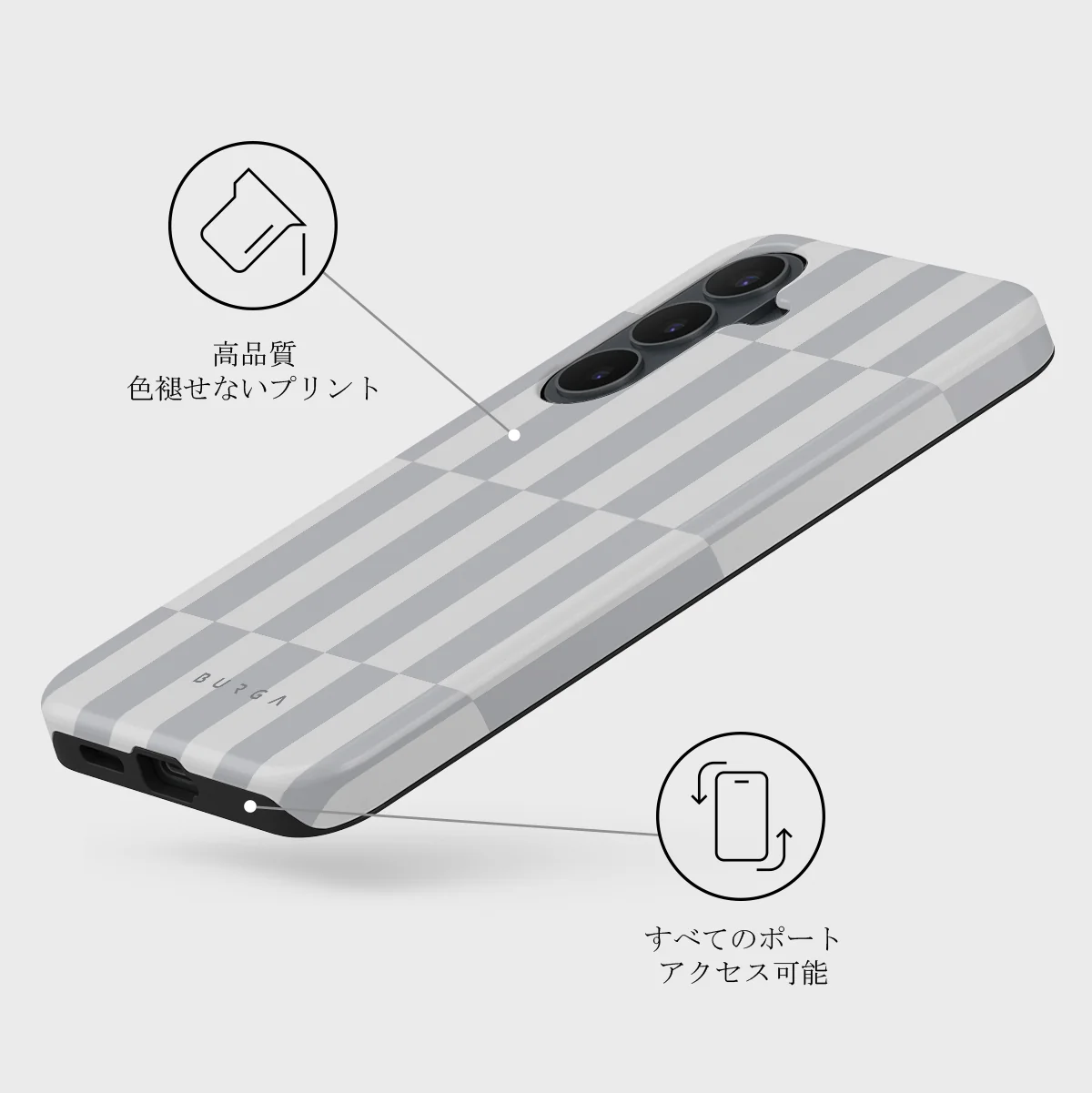 Off-Grid - Samsung Galaxy S26 FE ケース