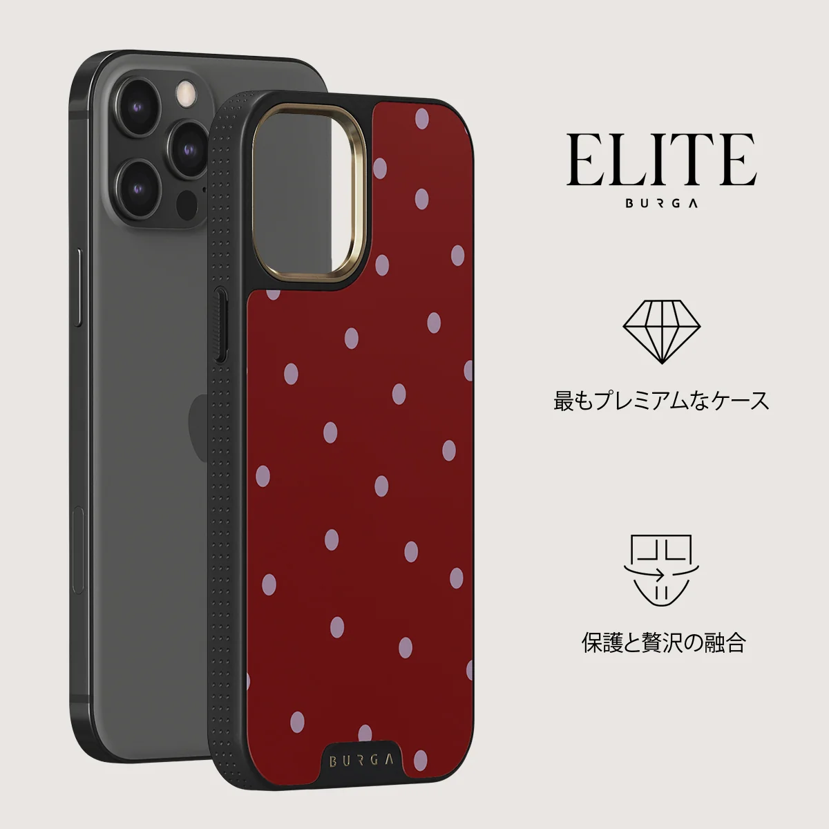 Curated - iPhone 12 Pro ケース