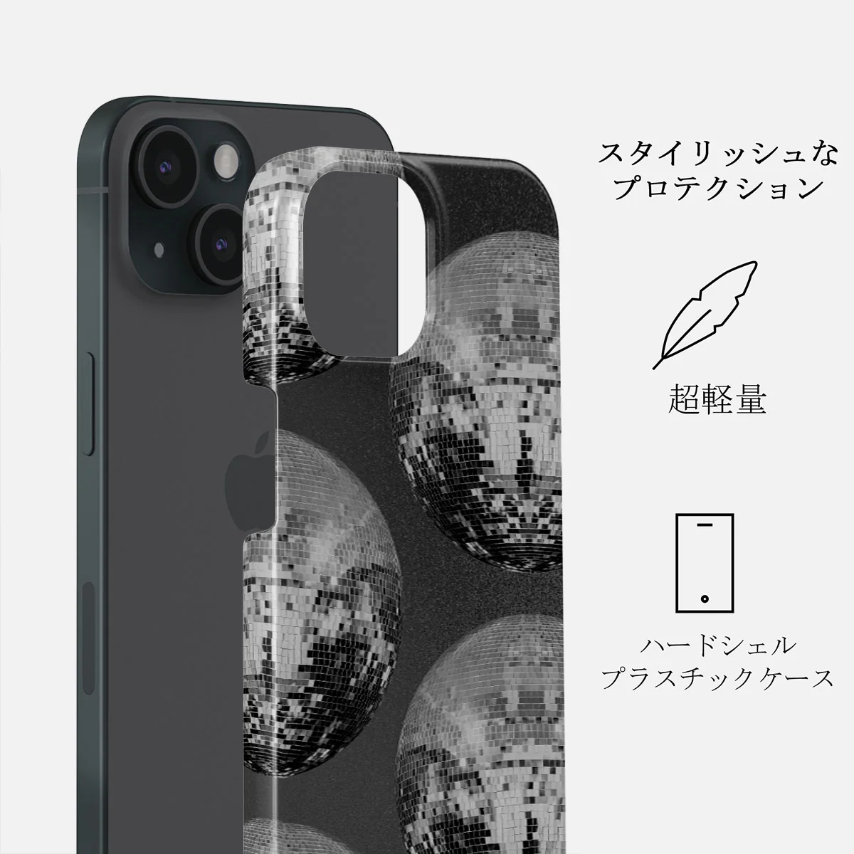 After Hours - iPhone 15 Plus ケース