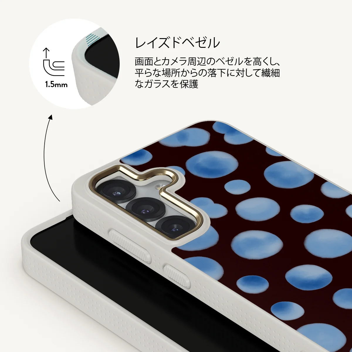 Bubble Bath - Samsung Galaxy S25 Plus ケース